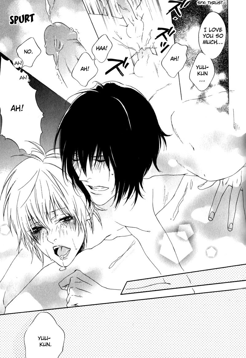 Uwasa no Oujisama Chapter 1 page 35 - Chapter 1