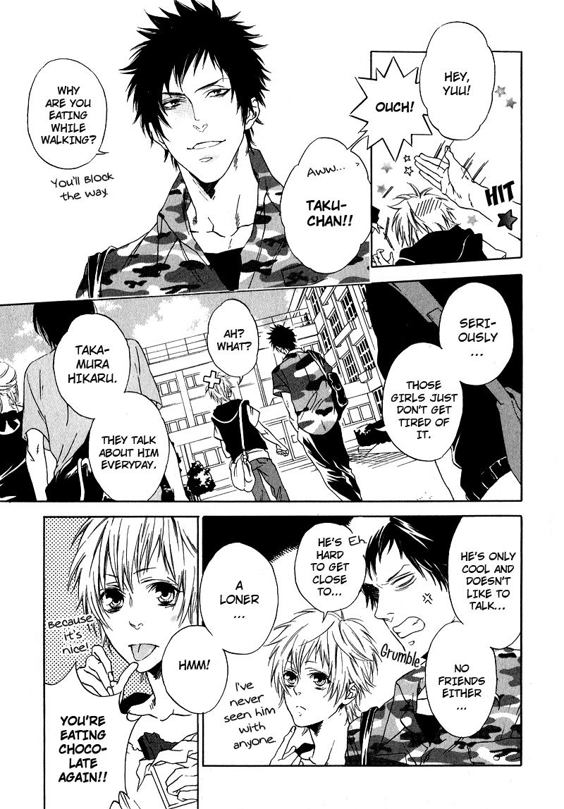 Uwasa no Oujisama Chapter 1 page 9 - Chapter 1
