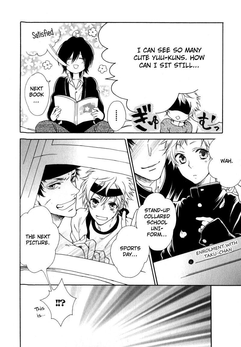 Uwasa no Oujisama Chapter 2 page 12 - Chapter 2: Prince Side