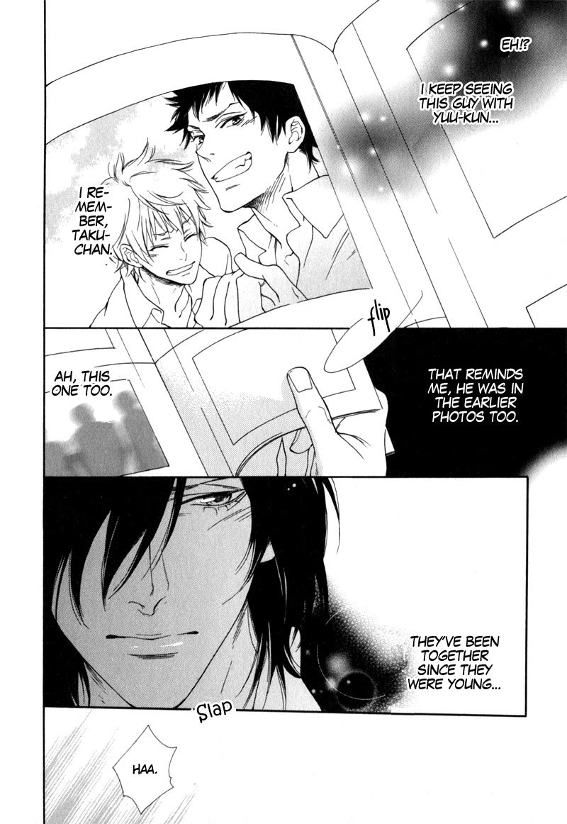 Uwasa no Oujisama Chapter 2 page 14 - Chapter 2: Prince Side