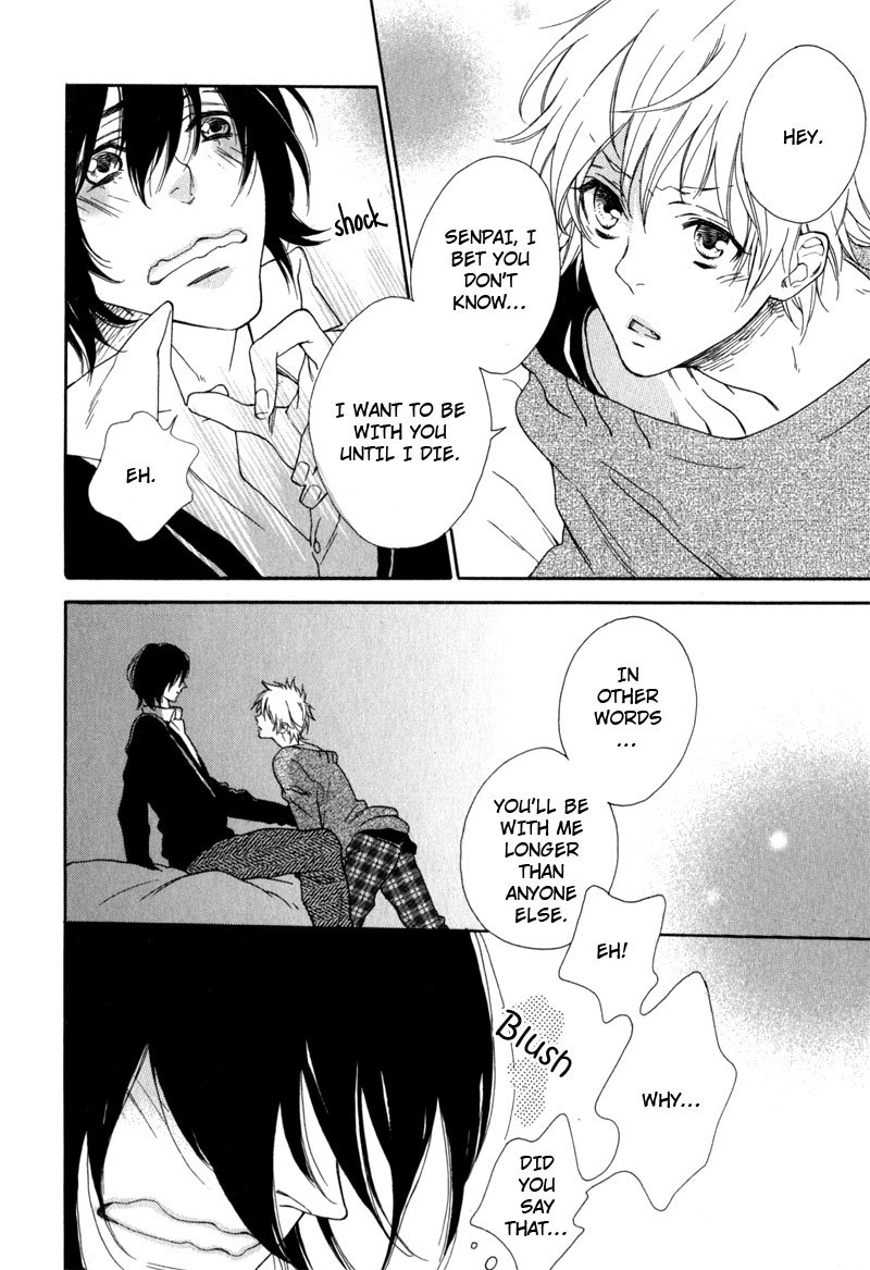 Uwasa no Oujisama Chapter 2 page 18 - Chapter 2: Prince Side