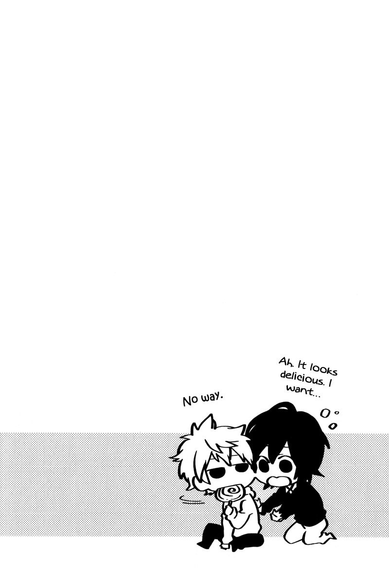 Uwasa no Oujisama Chapter 2 page 24 - Chapter 2: Prince Side