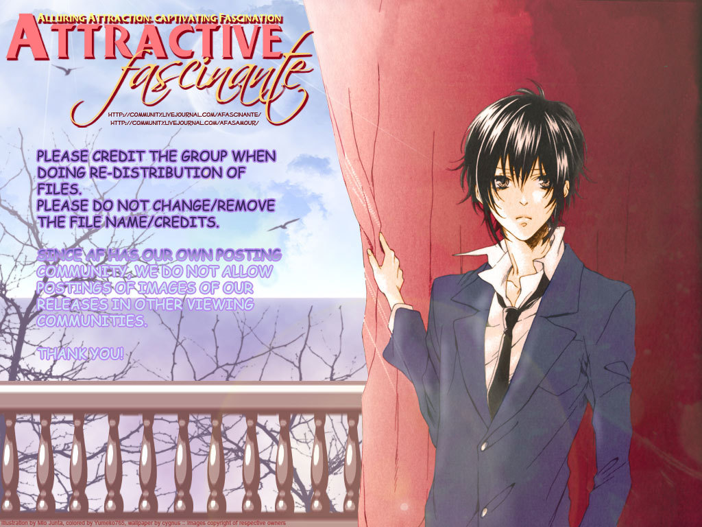 Uwasa no Oujisama Chapter 3 page 1 - Chapter 3: The Colour of the Monochrome World