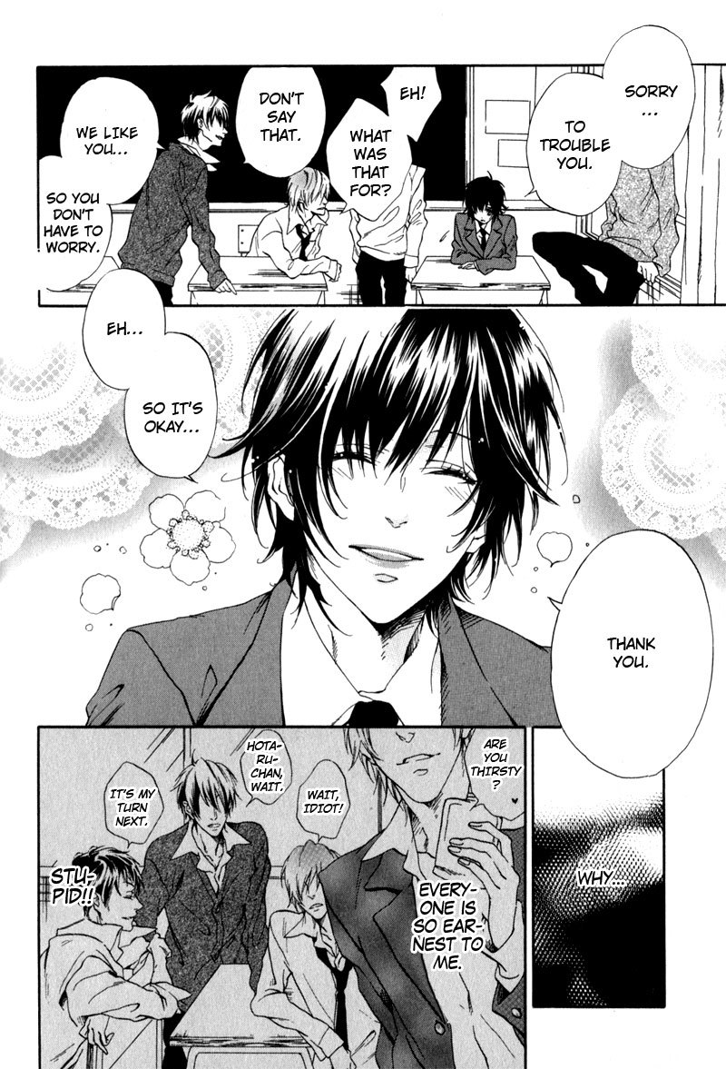 Uwasa no Oujisama Chapter 3 page 10 - Chapter 3: The Colour of the Monochrome World