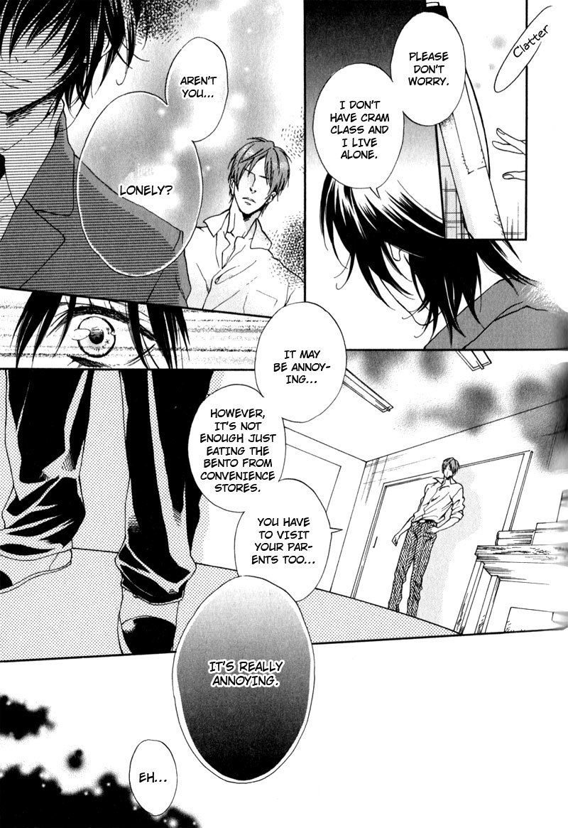 Uwasa no Oujisama Chapter 3 page 15 - Chapter 3: The Colour of the Monochrome World