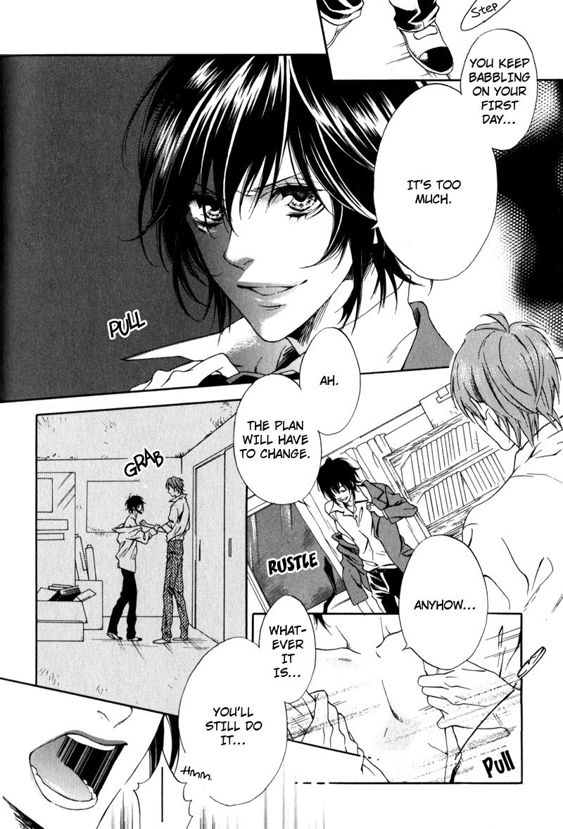 Uwasa no Oujisama Chapter 3 page 16 - Chapter 3: The Colour of the Monochrome World