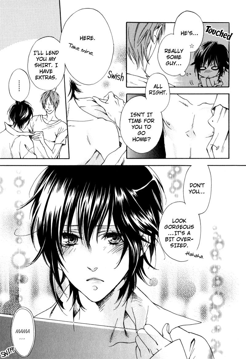 Uwasa no Oujisama Chapter 3 page 19 - Chapter 3: The Colour of the Monochrome World