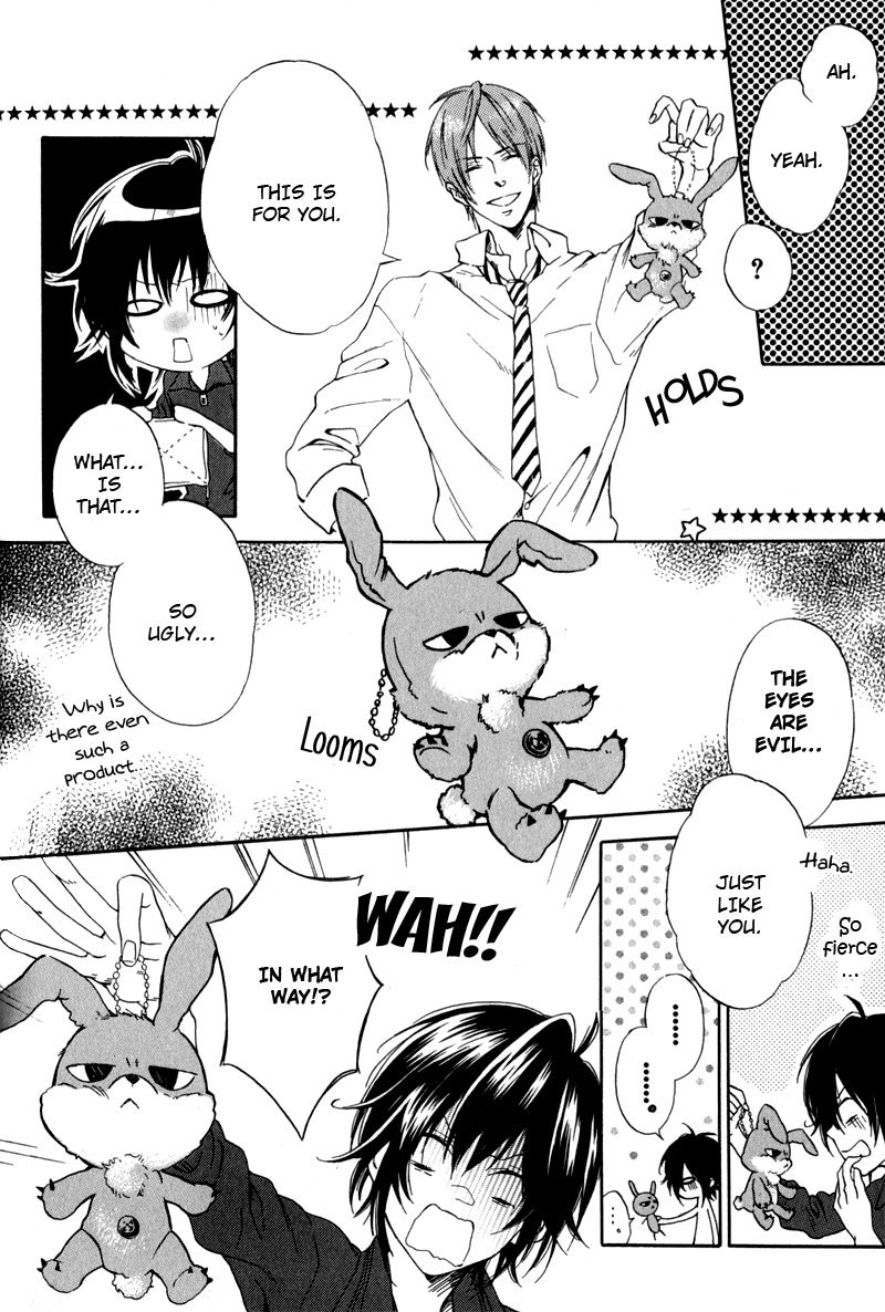 Uwasa no Oujisama Chapter 3 page 24 - Chapter 3: The Colour of the Monochrome World