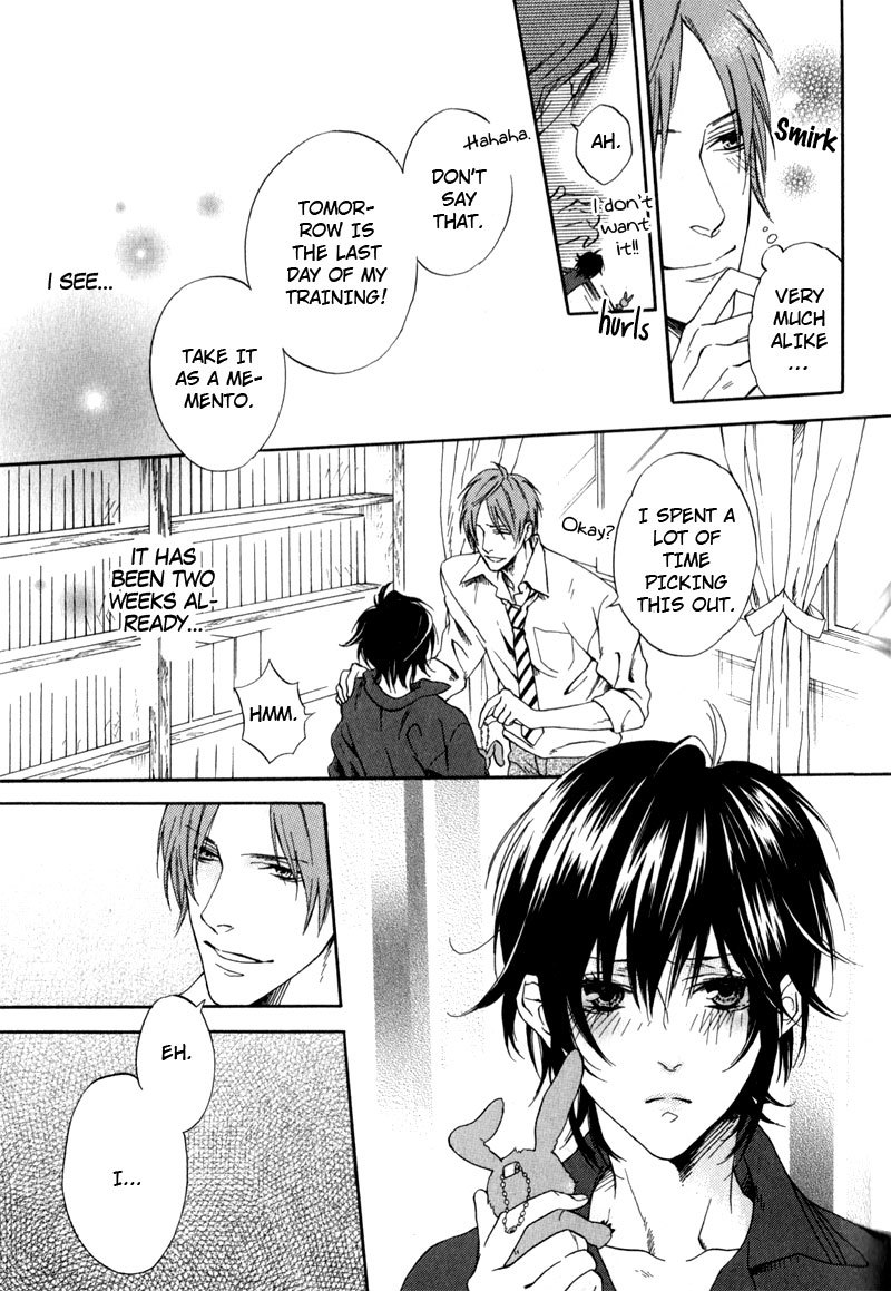 Uwasa no Oujisama Chapter 3 page 25 - Chapter 3: The Colour of the Monochrome World