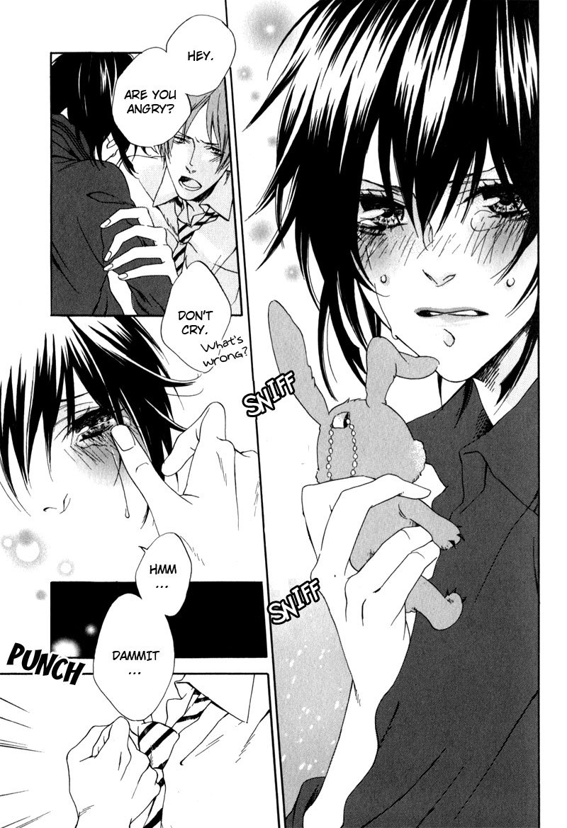 Uwasa no Oujisama Chapter 3 page 27 - Chapter 3: The Colour of the Monochrome World