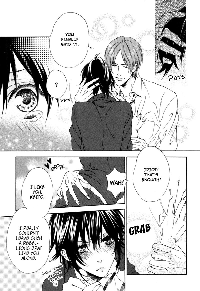Uwasa no Oujisama Chapter 3 page 29 - Chapter 3: The Colour of the Monochrome World