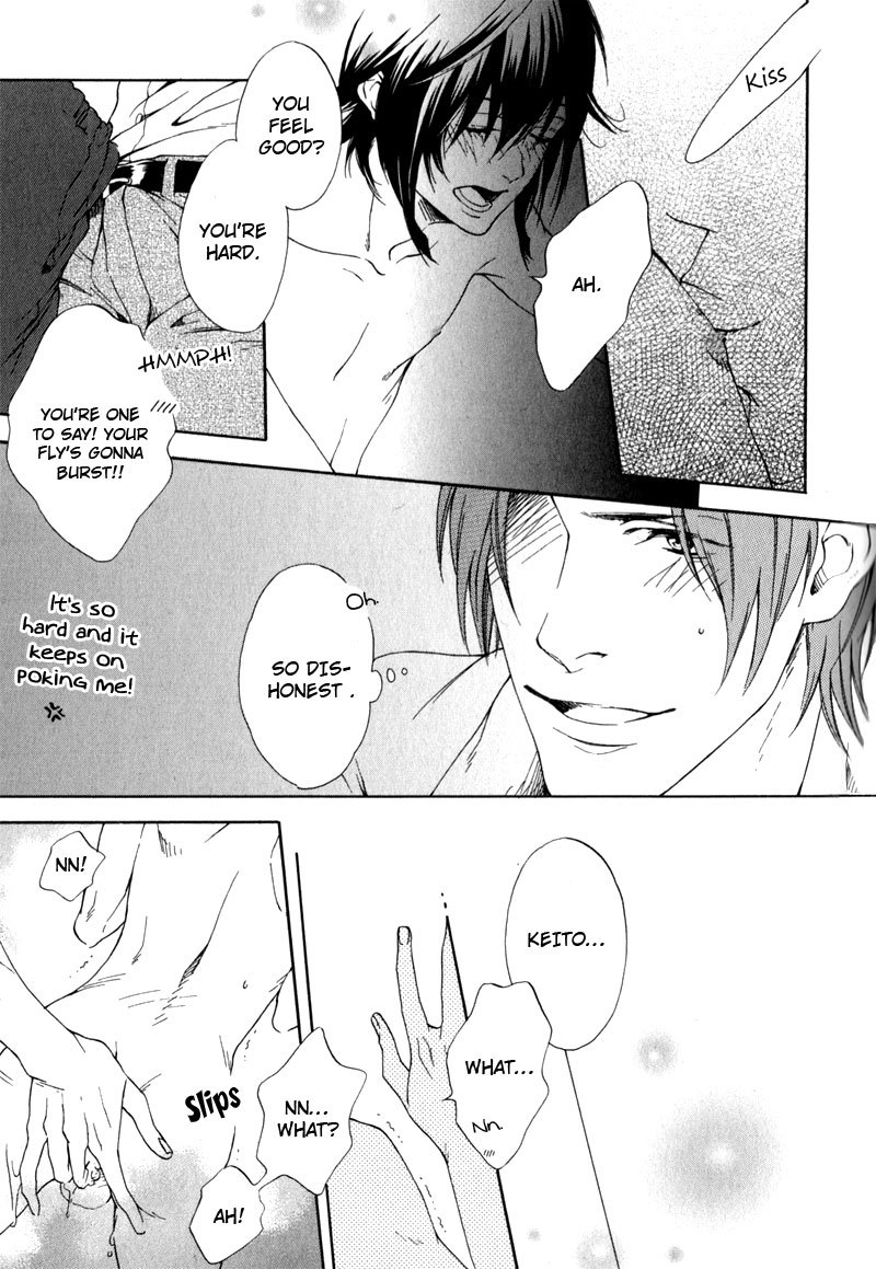 Uwasa no Oujisama Chapter 3 page 31 - Chapter 3: The Colour of the Monochrome World