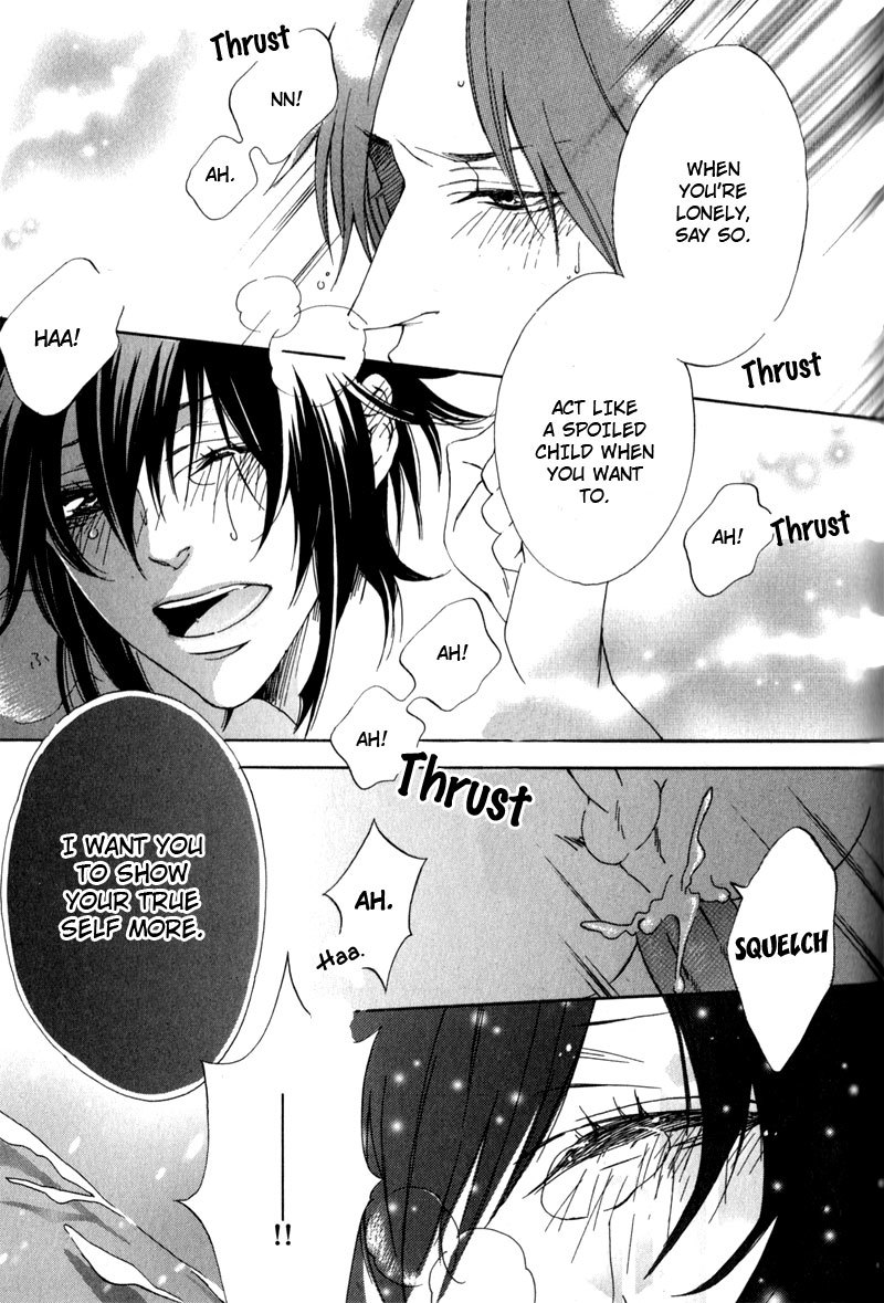 Uwasa no Oujisama Chapter 3 page 33 - Chapter 3: The Colour of the Monochrome World