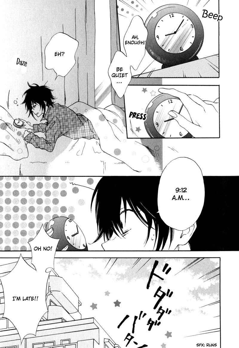 Uwasa no Oujisama Chapter 3 page 35 - Chapter 3: The Colour of the Monochrome World