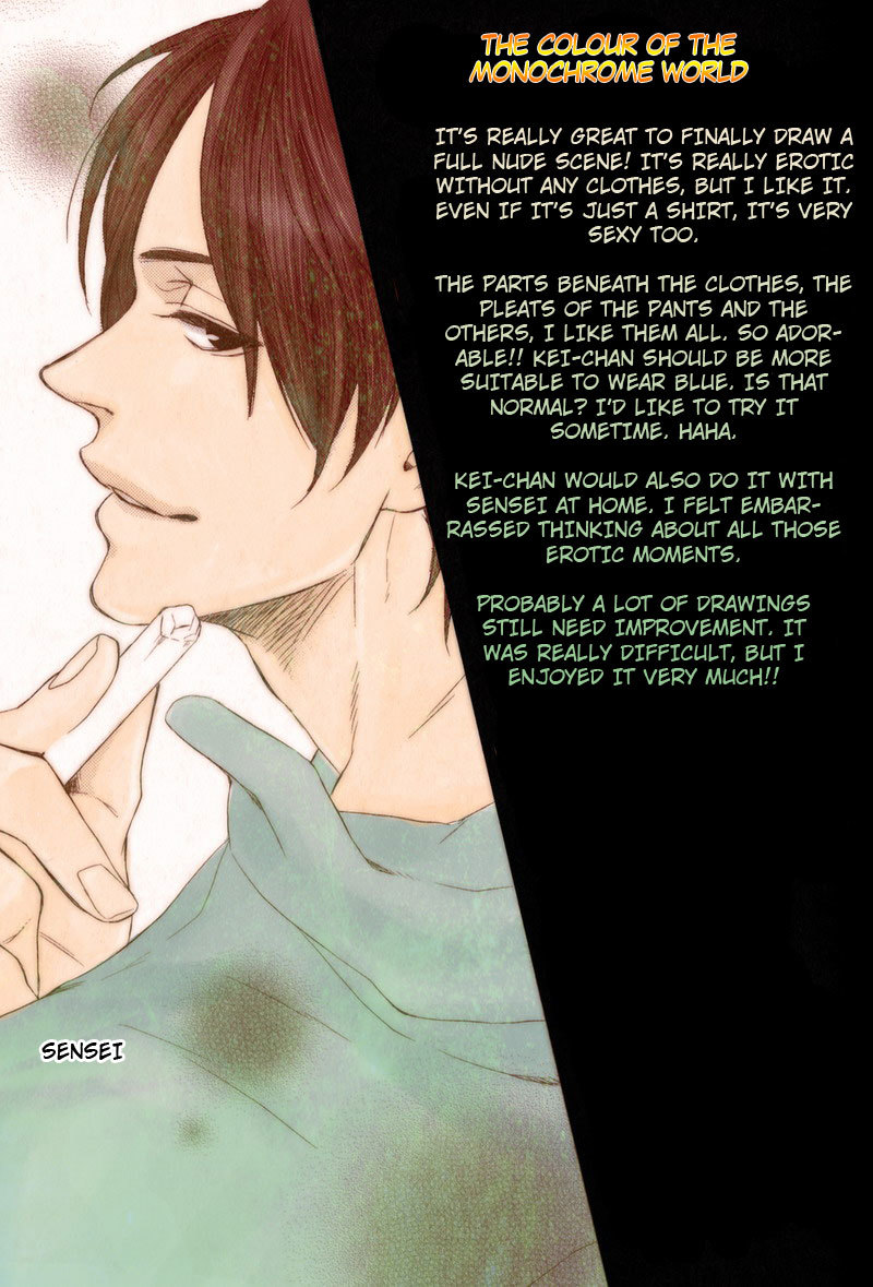 Uwasa no Oujisama Chapter 3 page 37 - Chapter 3: The Colour of the Monochrome World