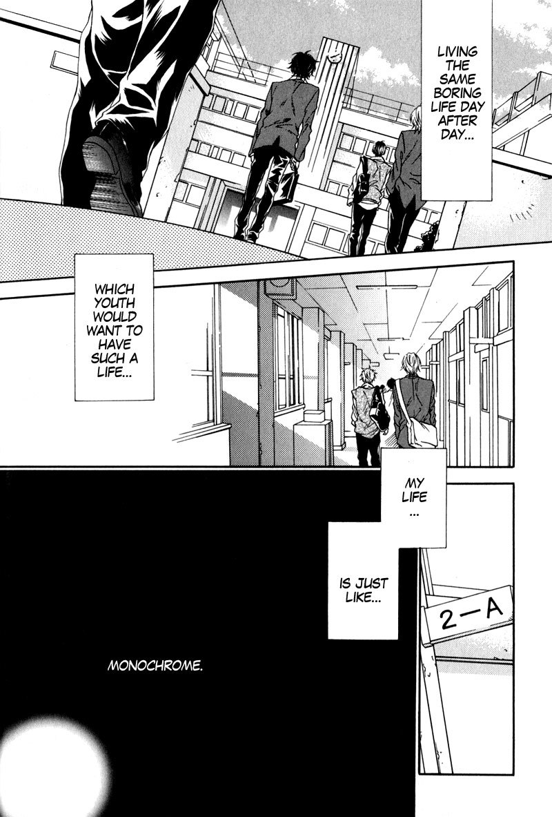 Uwasa no Oujisama Chapter 3 page 8 - Chapter 3: The Colour of the Monochrome World