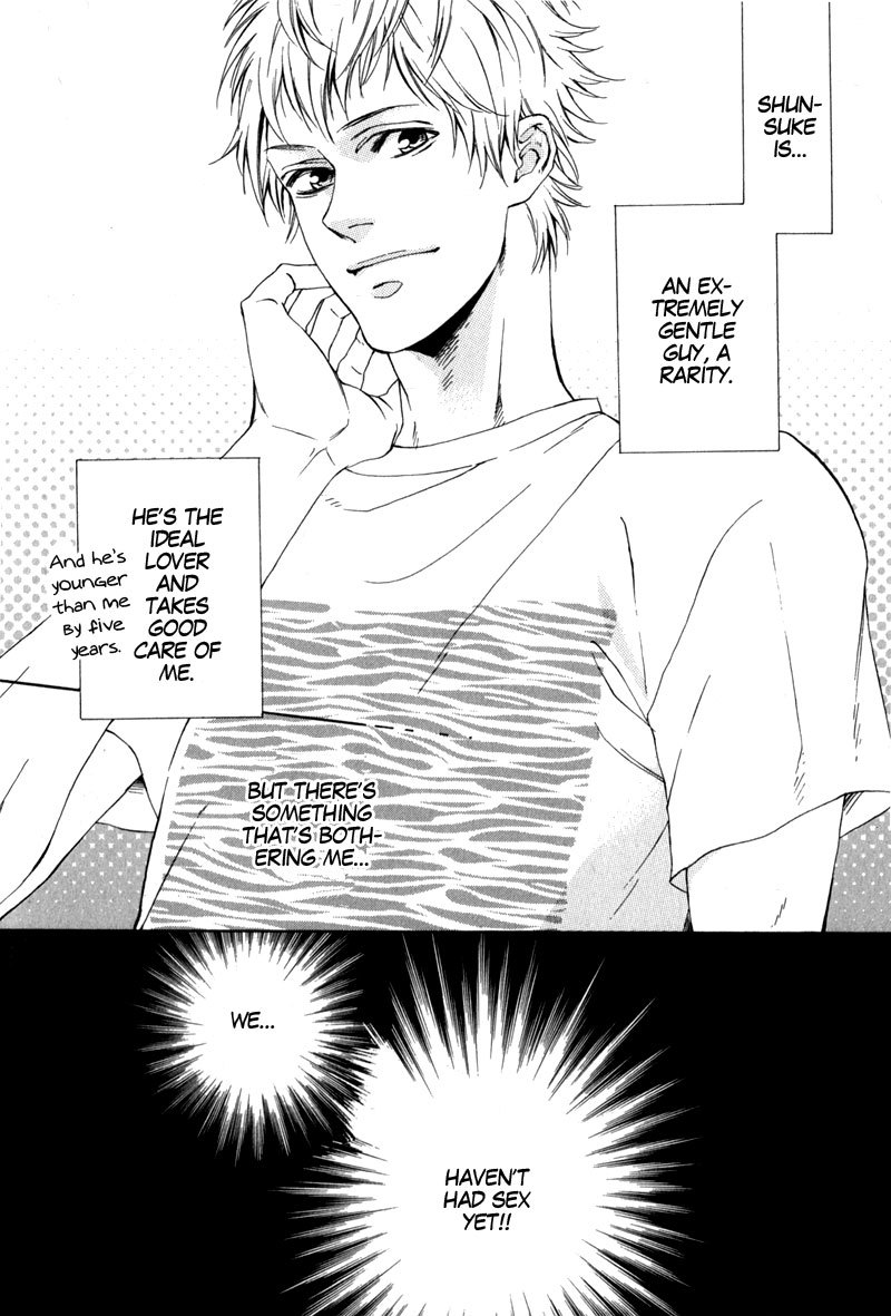 Uwasa no Oujisama Chapter 4 page 10 - Chapter 4: Their Memorial Day