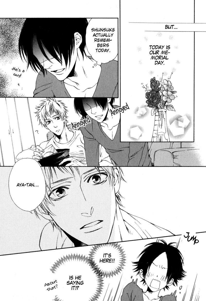 Uwasa no Oujisama Chapter 4 page 11 - Chapter 4: Their Memorial Day