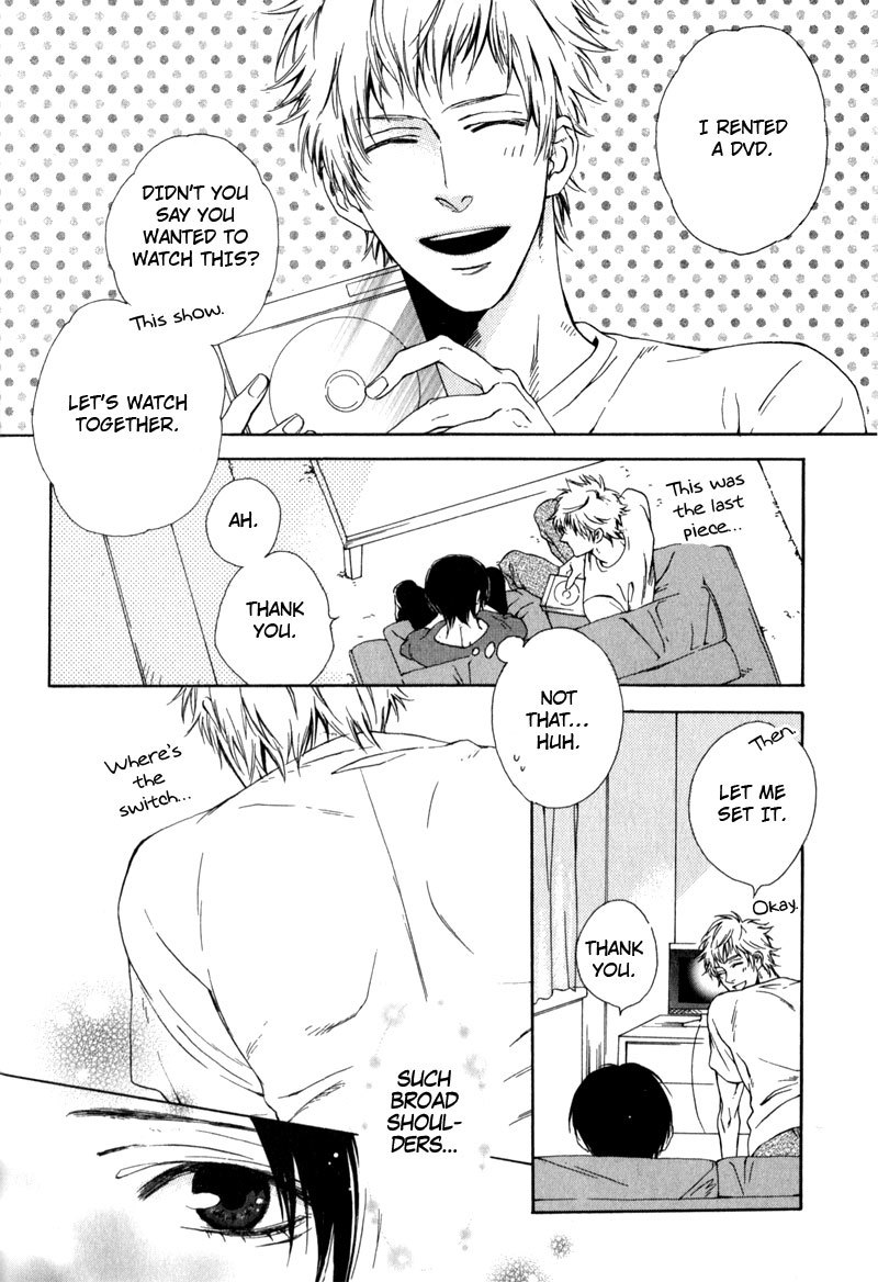 Uwasa no Oujisama Chapter 4 page 12 - Chapter 4: Their Memorial Day
