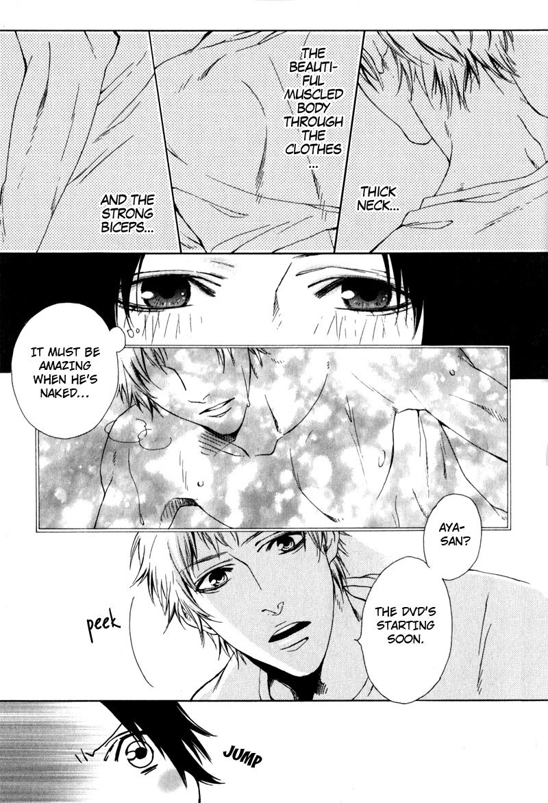 Uwasa no Oujisama Chapter 4 page 13 - Chapter 4: Their Memorial Day
