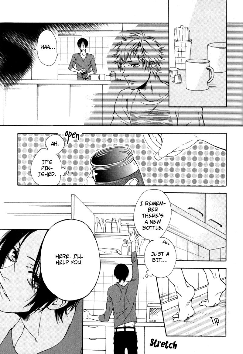 Uwasa no Oujisama Chapter 4 page 15 - Chapter 4: Their Memorial Day