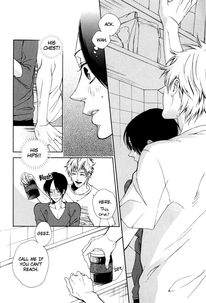 Uwasa no Oujisama Chapter 4 page 16 - Chapter 4: Their Memorial Day