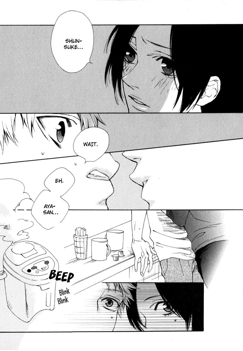 Uwasa no Oujisama Chapter 4 page 17 - Chapter 4: Their Memorial Day