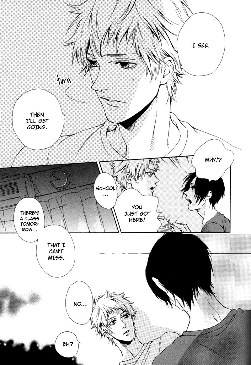 Uwasa no Oujisama Chapter 4 page 19 - Chapter 4: Their Memorial Day