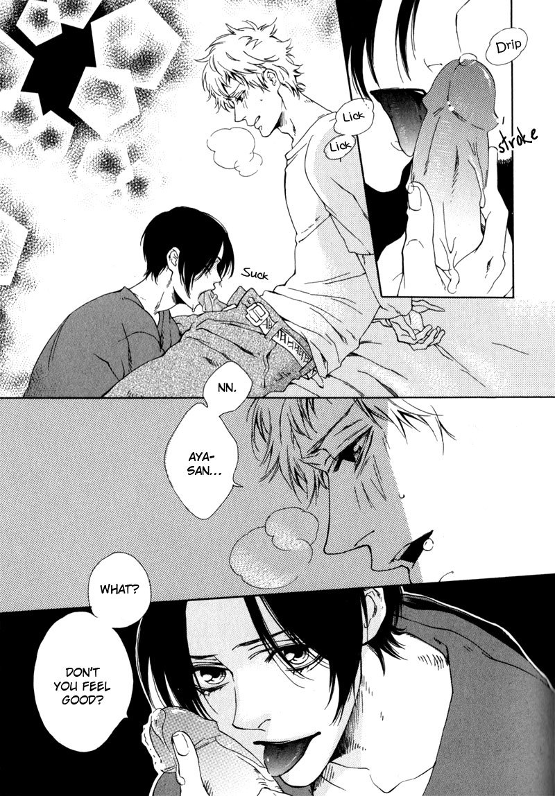 Uwasa no Oujisama Chapter 4 page 21 - Chapter 4: Their Memorial Day