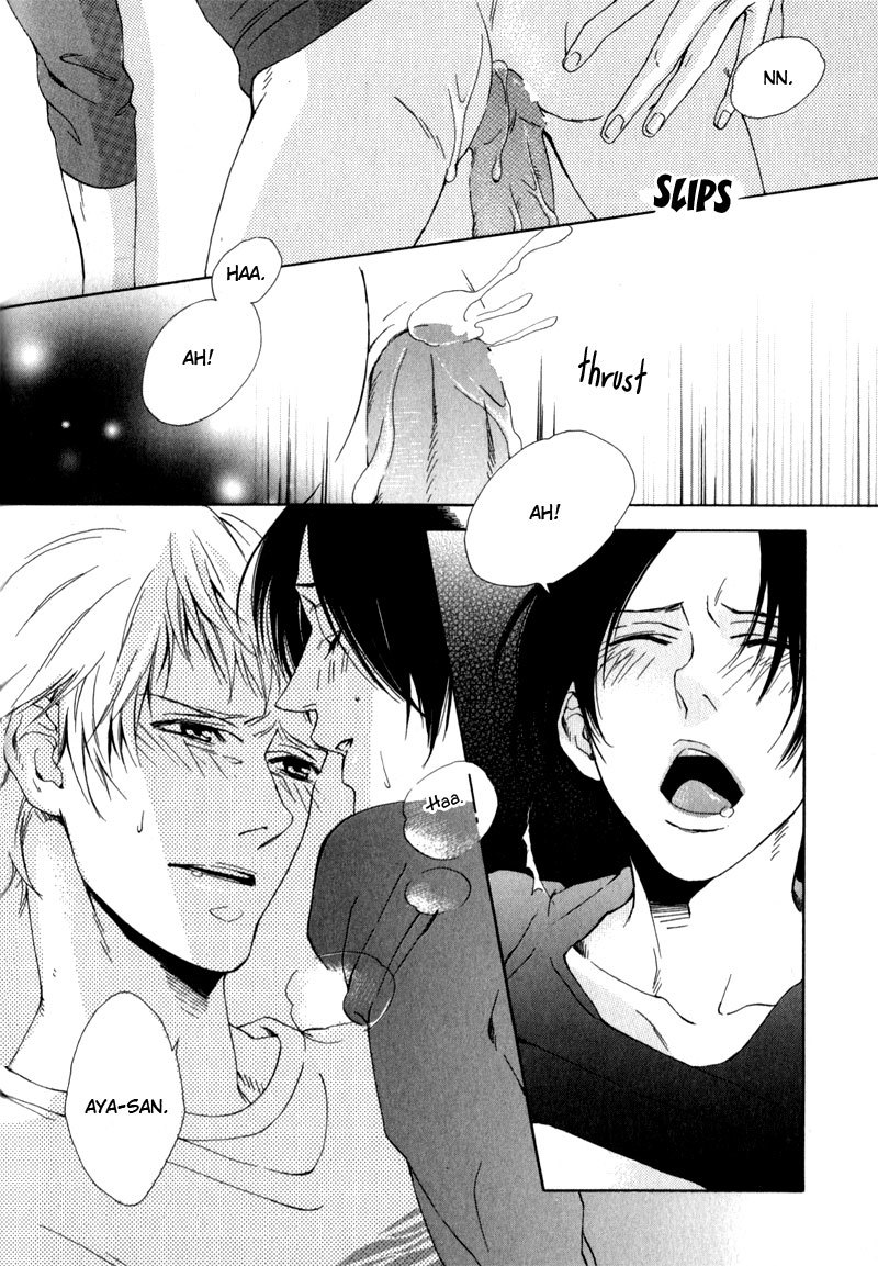 Uwasa no Oujisama Chapter 4 page 24 - Chapter 4: Their Memorial Day