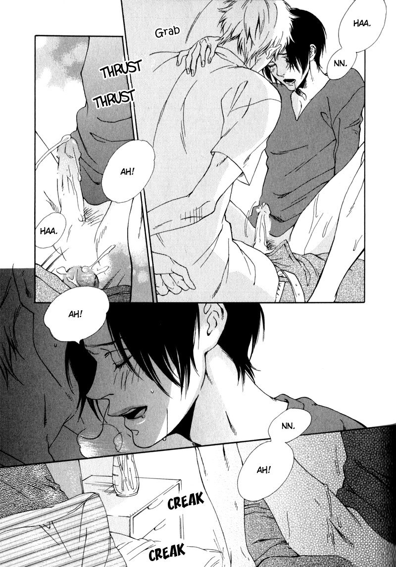 Uwasa no Oujisama Chapter 4 page 25 - Chapter 4: Their Memorial Day