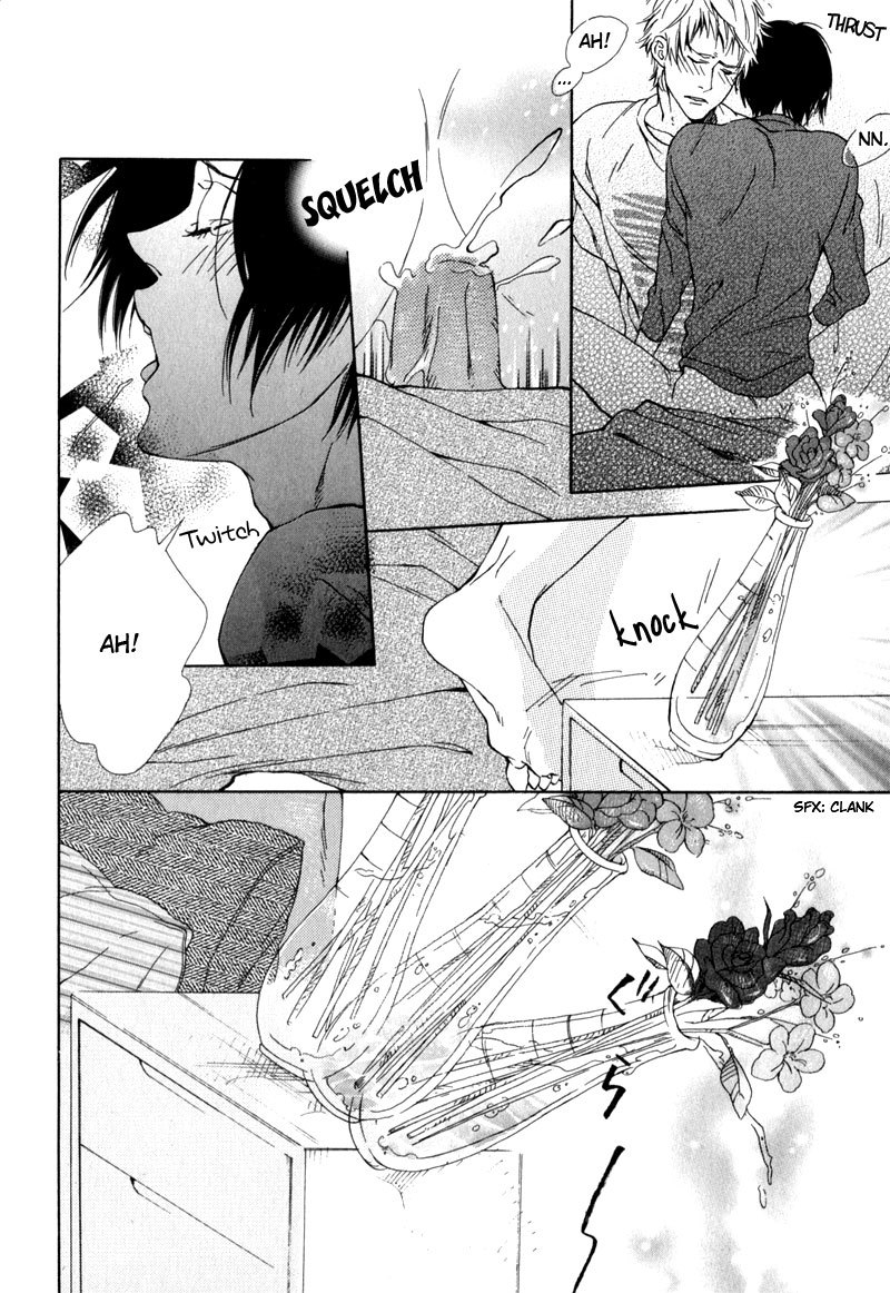 Uwasa no Oujisama Chapter 4 page 26 - Chapter 4: Their Memorial Day