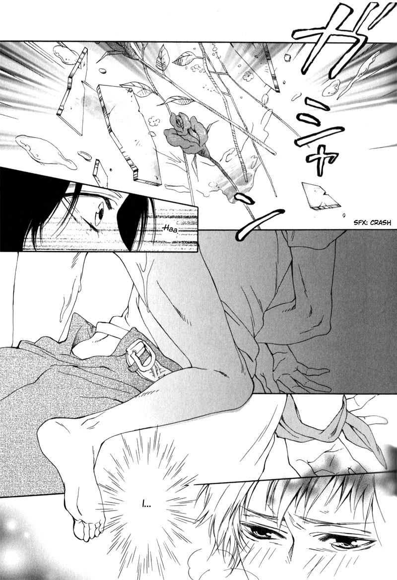 Uwasa no Oujisama Chapter 4 page 27 - Chapter 4: Their Memorial Day