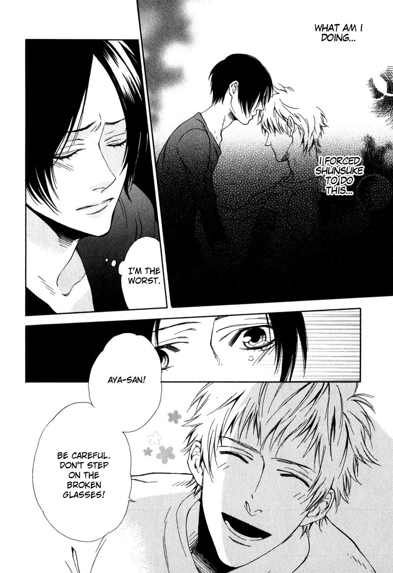 Uwasa no Oujisama Chapter 4 page 28 - Chapter 4: Their Memorial Day