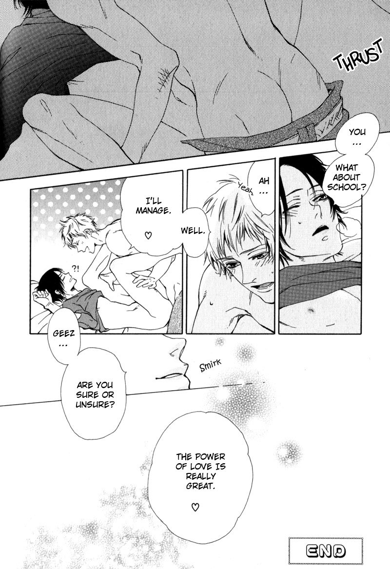 Uwasa no Oujisama Chapter 4 page 34 - Chapter 4: Their Memorial Day