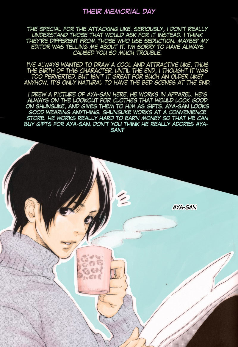 Uwasa no Oujisama Chapter 4 page 35 - Chapter 4: Their Memorial Day