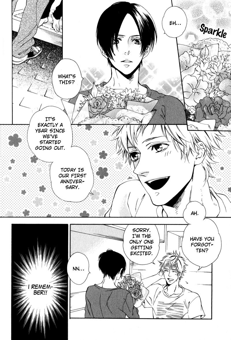Uwasa no Oujisama Chapter 4 page 8 - Chapter 4: Their Memorial Day