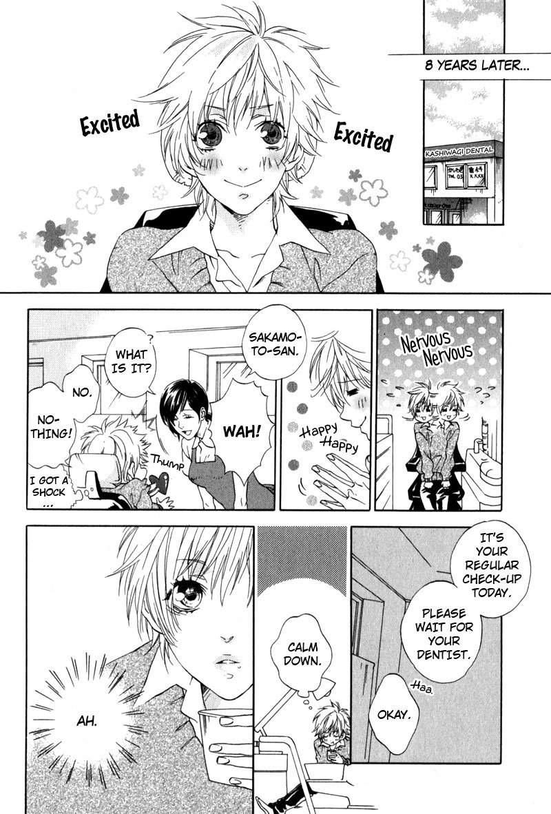 Uwasa no Oujisama Chapter 5 page 10 - Chapter 5: The Way of Magic