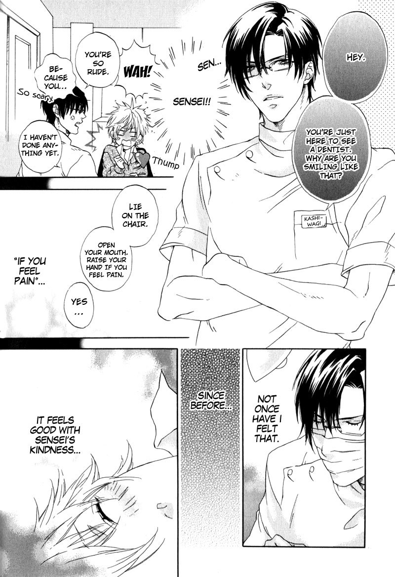 Uwasa no Oujisama Chapter 5 page 12 - Chapter 5: The Way of Magic