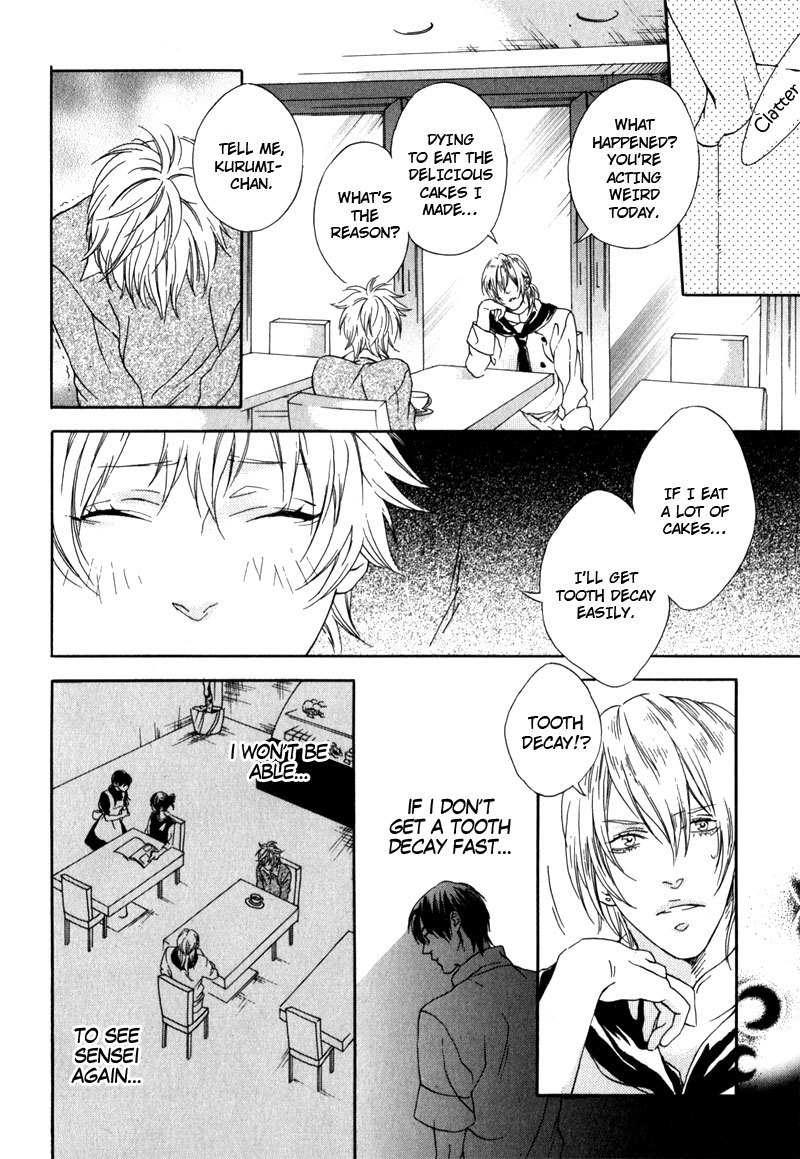 Uwasa no Oujisama Chapter 5 page 16 - Chapter 5: The Way of Magic