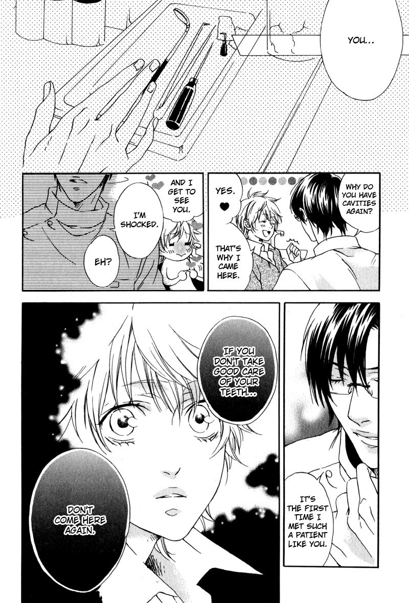 Uwasa no Oujisama Chapter 5 page 18 - Chapter 5: The Way of Magic