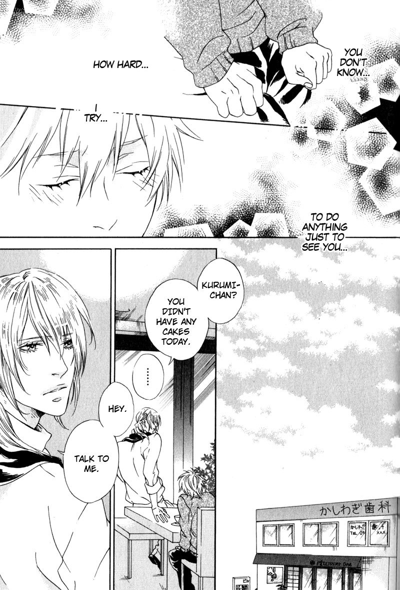 Uwasa no Oujisama Chapter 5 page 19 - Chapter 5: The Way of Magic