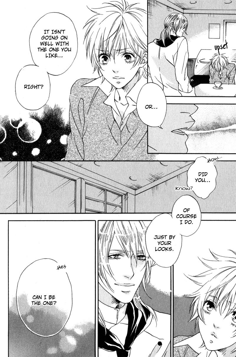 Uwasa no Oujisama Chapter 5 page 20 - Chapter 5: The Way of Magic