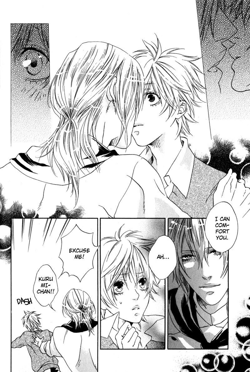 Uwasa no Oujisama Chapter 5 page 22 - Chapter 5: The Way of Magic