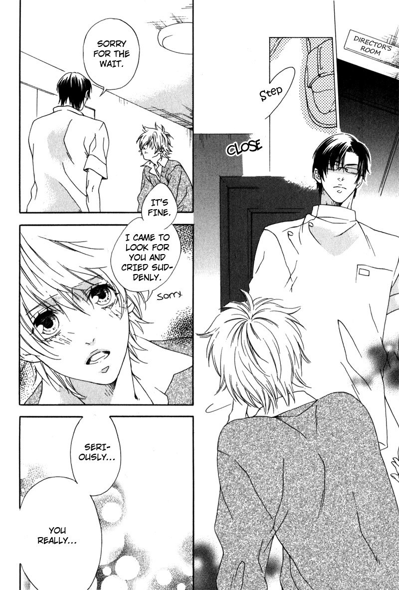 Uwasa no Oujisama Chapter 5 page 26 - Chapter 5: The Way of Magic