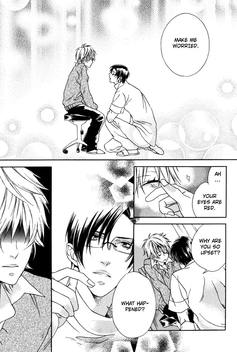 Uwasa no Oujisama Chapter 5 page 27 - Chapter 5: The Way of Magic