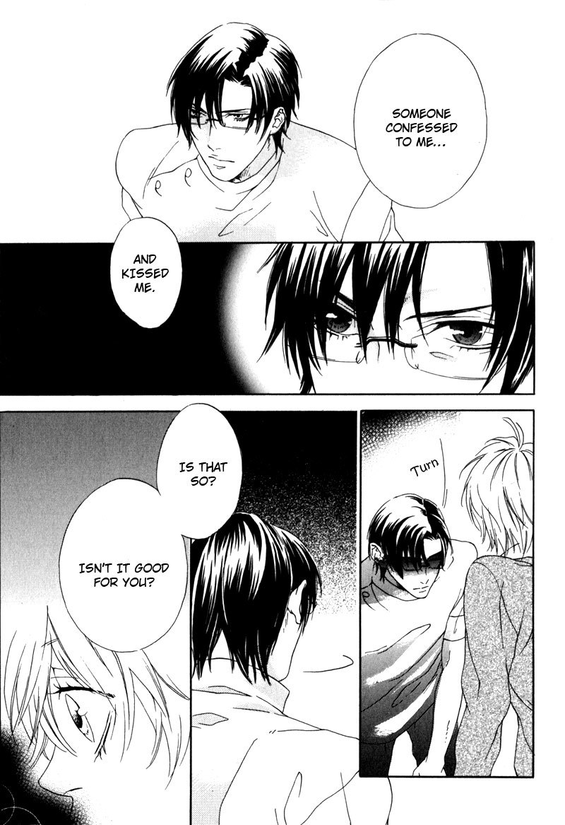 Uwasa no Oujisama Chapter 5 page 29 - Chapter 5: The Way of Magic