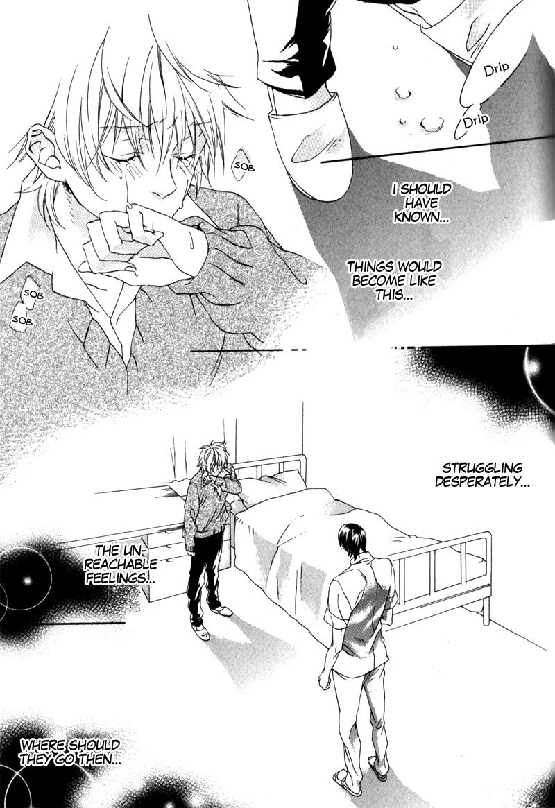 Uwasa no Oujisama Chapter 5 page 33 - Chapter 5: The Way of Magic