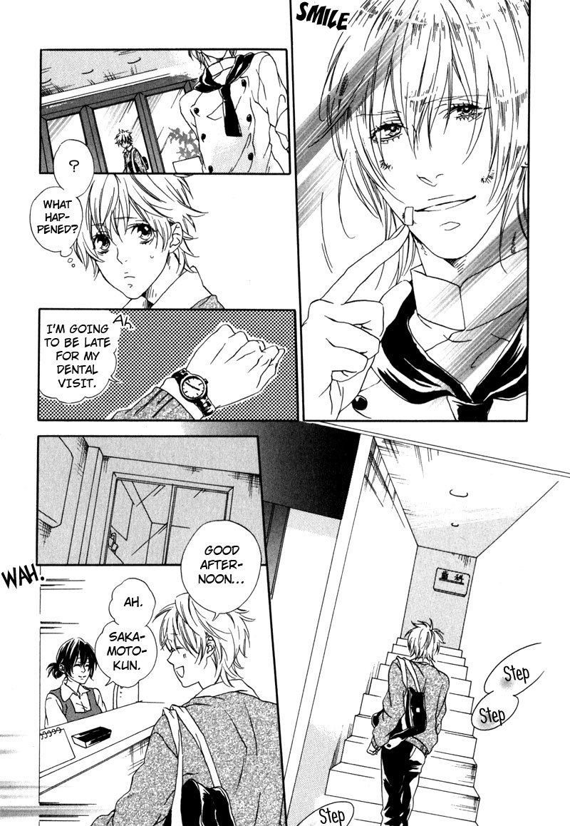 Uwasa no Oujisama Chapter 5 page 35 - Chapter 5: The Way of Magic