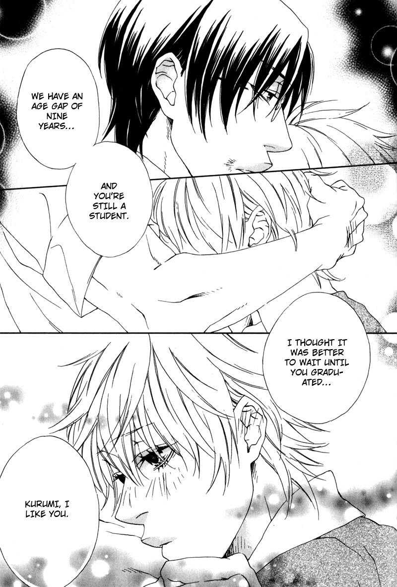 Uwasa no Oujisama Chapter 5 page 39 - Chapter 5: The Way of Magic